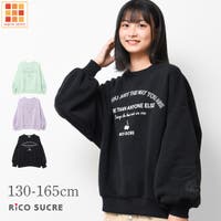 子ども服 SHUSHU（コドモフク　シュシュ）のトップス/トレーナー