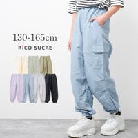 子ども服 SHUSHU | SHUK0001547