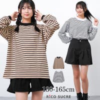子ども服 SHUSHU（コドモフク　シュシュ）のトップス/Ｔシャツ