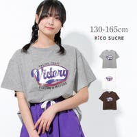 子ども服 SHUSHU | SHUK0001604