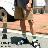 子ども服 SHUSHU | SHUK0001392