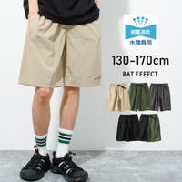 子ども服 SHUSHU（コドモフク　シュシュ）のパンツ・ズボン/パンツ・ズボン全般