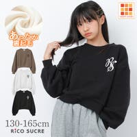 子ども服 SHUSHU（コドモフク　シュシュ）のトップス/トレーナー