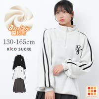 子ども服 SHUSHU（コドモフク　シュシュ）のトップス/トレーナー