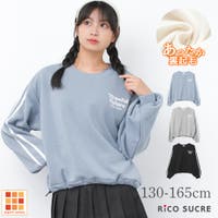 子ども服 SHUSHU（コドモフク　シュシュ）のトップス/トレーナー