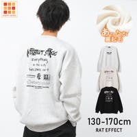 子ども服 SHUSHU（コドモフク　シュシュ）のトップス/トレーナー