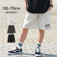 子ども服 SHUSHU（コドモフク　シュシュ）のパンツ・ズボン/パンツ・ズボン全般