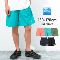 子ども服 SHUSHU（コドモフク　シュシュ）の水着/その他水着