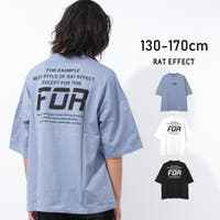 子ども服 SHUSHU（コドモフク　シュシュ）のトップス/Ｔシャツ