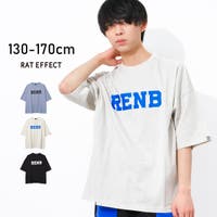 子ども服 SHUSHU（コドモフク　シュシュ）のトップス/Ｔシャツ