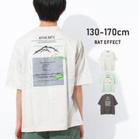 子ども服 SHUSHU（コドモフク　シュシュ）のトップス/Ｔシャツ