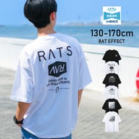 子ども服 SHUSHU（コドモフク　シュシュ）のスポーツ/その他スポーツ