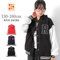 子ども服 SHUSHU | SHUK0001855