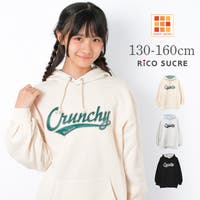 子ども服 SHUSHU（コドモフク　シュシュ）のトップス/トレーナー