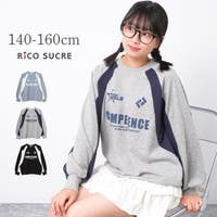 子ども服 SHUSHU | SHUK0001832