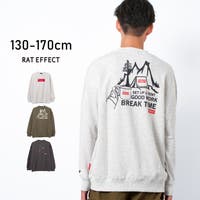 子ども服 SHUSHU | SHUK0001848