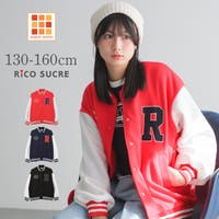 子ども服 SHUSHU（コドモフク　シュシュ）のアウター(コート・ジャケットなど)/ブルゾン