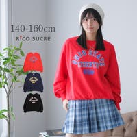 子ども服 SHUSHU | SHUK0001831