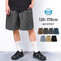 子ども服 SHUSHU | SHUK0002099