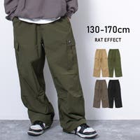 子ども服 SHUSHU（コドモフク　シュシュ）のパンツ・ズボン/パンツ・ズボン全般