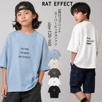 子ども服 SHUSHU（コドモフク　シュシュ）のトップス/Ｔシャツ