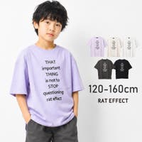 子ども服 SHUSHU（コドモフク　シュシュ）のトップス/Ｔシャツ
