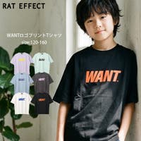 子ども服 SHUSHU（コドモフク　シュシュ）のトップス/Ｔシャツ