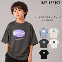 子ども服 SHUSHU（コドモフク　シュシュ）のトップス/Ｔシャツ