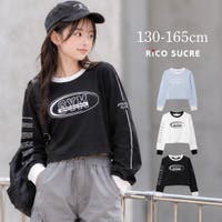 子ども服 SHUSHU（コドモフク　シュシュ）のトップス/Ｔシャツ