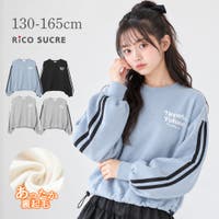 子ども服 SHUSHU（コドモフク　シュシュ）のトップス/トレーナー