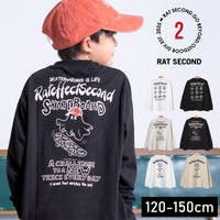 子ども服 SHUSHU（コドモフク　シュシュ）のトップス/Ｔシャツ