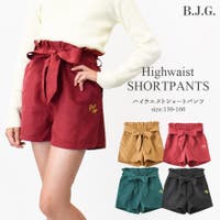 口コミ レビュー ハイウエストショートパンツ 子供服 半ズボン 女の子 小学生 中学生 ファッショ 子ども服 Shushu コドモフク シュシュ キッズファッション通販shoplist ショップリスト 口コミ レビュー ハイウエストショートパンツ 子供服 半ズボン 女の子 小学生 中学生 ファッショ 子ども服 Shushu コドモフク シュシュ キッズファッション通販shoplist ショップリスト