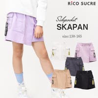 キッズ中学生 ファッション通販shoplist ショップリスト キッズ中学生 ファッション通販shoplist ショップリスト