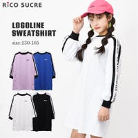 キッズワンピース 小学生 ファッション通販shoplist ショップリスト