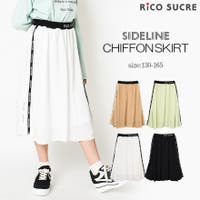 キッズ中学生 ファッション通販shoplist ショップリスト キッズ中学生 ファッション通販shoplist ショップリスト