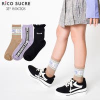 女の子 子供服 キッズ服人気ブランド特集 安くてかわいいアイテム満載 ファッション通販shoplist ショップリスト