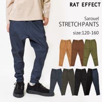 キッズ中学生 ファッション通販shoplist ショップリスト