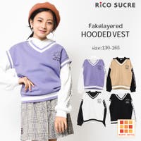 キッズ中学生 ファッション通販shoplist ショップリスト