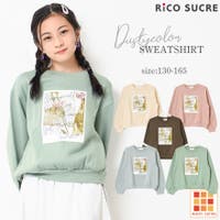 キッズ中学生 ファッション通販shoplist ショップリスト