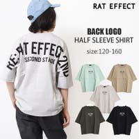 キッズ中学生 ファッション通販shoplist ショップリスト