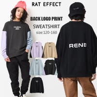 中学生 キッズ のアイテム ファッション通販shoplist ショップリスト