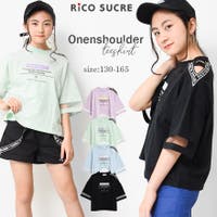 キッズ中学生 ファッション通販shoplist ショップリスト キッズ中学生 ファッション通販shoplist ショップリスト