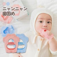 kidsmile（キッズマイル）のベビー/ベビー用品