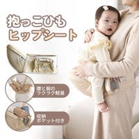 kidsmile | WDCH0000014