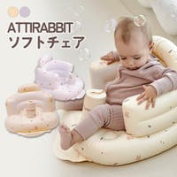 kidsmile（キッズマイル）のベビー/ベビー用品
