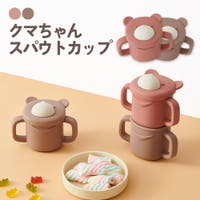 kidsmile（キッズマイル）のベビー/ベビー用品