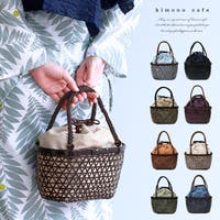 kimonocafe | KICW0003720