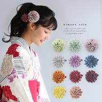 kimonocafe | KICW0003691