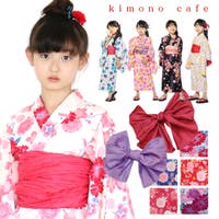 kimonocafe | KICW0002149