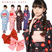 kimonocafe | KICW0002150
